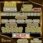 PREDIKSI TOGEL CAMBODIA