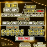 PREDIKSI TOGEL 🇭🇰 HONGKONG 🇭🇰 13 JULI 2024