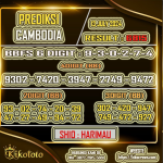 PREDIKSI TOGEL 🇰🇭 CAMBODIA 🇰🇭 13 JULI 2024